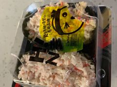 -N多寿司(交大店)