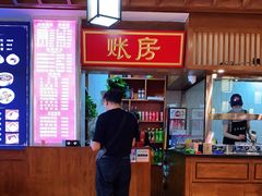 -子午路张记肉夹馍(兵马俑店)