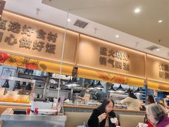 -乡村基(观音桥阳光世纪店)