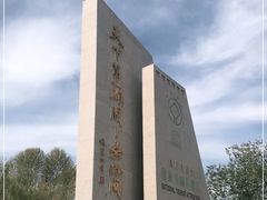 -嘉峪关关城
