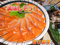 -鱼意寿司(钟村分店)