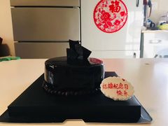 -姆们M Sweetie Cake(五道口店)