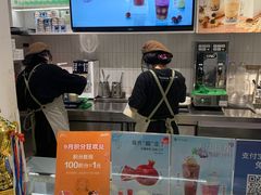 -叶子与茶(苏宁广场店)
