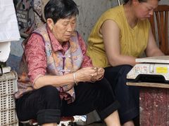 -葑门横街