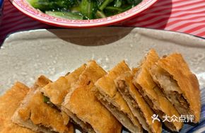 Nanchang Qiaofu Beef Pie