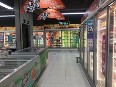 -家乐福(古北店)