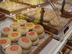 -德懋恭(西大街店)