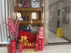 -圣贝口腔(海淀店)