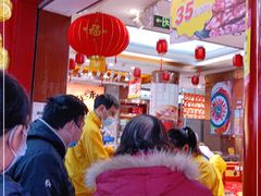 大堂-皇上皇腊味店(下九路店)