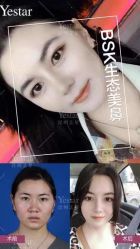 -Yestar艺星医疗美容医院
