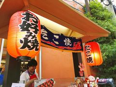 -宁曼路