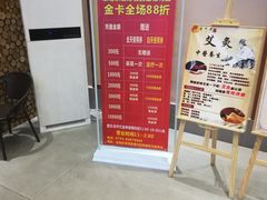 -天之手·足道·SPA·采耳(横岗店)