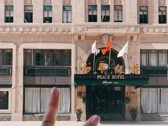 -上海和平饭店 Fairmont Peace Hotel