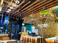 -PHO爺·越南料理(亦庄大族广场店)