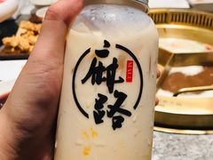 -麻路成都火锅(柏威年店)