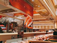 -争鲜回转寿司(太阳宫凯德PLUS店)