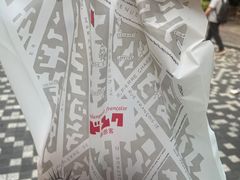 -都恩客(高岛屋百货店)