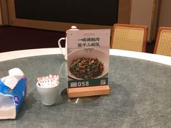 -沅江水·湖南家宴(南村万博长隆商圈店)