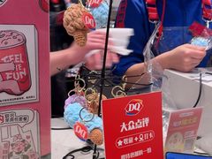 -DQ·蛋糕·冰淇淋(虹口龙之梦店)