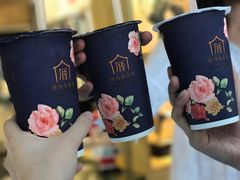 -厝内小眷村(天河南一路店)