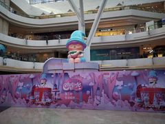 -鹿港小镇(悠唐店)