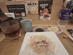-鮨政·Omakase(万象城店)
