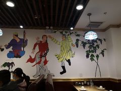 大堂-巴依兄弟西域美食(机场店)