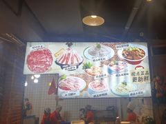 -钢管厂五区小郡肝火锅串串香(总店)