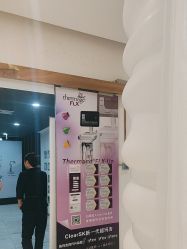 -洁铭新加坡医美