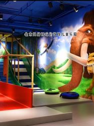 -波比一号儿童乐园(圣熙8号店)