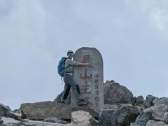 -灵山