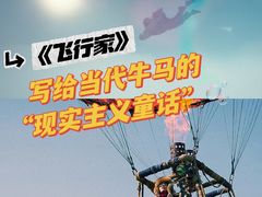 -SFC上影影城(新世界店)