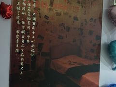 -魔方剧情密室(徐汇店)