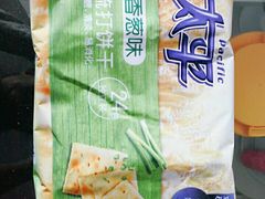 -华润万家(凯德和平广场店)