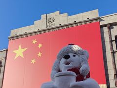 -中华巴洛克风情街