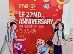 -英孚教育青少儿(河东资深教研中心)