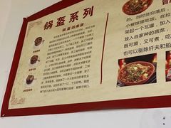 -周记古镇名小吃