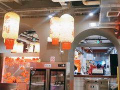 -朱光玉火锅馆·太原旗舰(钟楼街店)