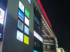 -浦江城市生活广场(江月路店)