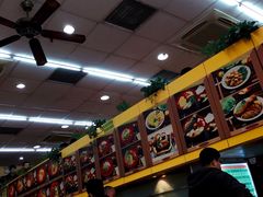 -大炮盐酥鸡