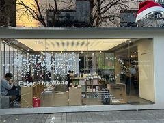-HUGS coffee(东区店)