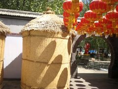-河北村民俗体验园