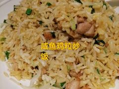 -虾饺妹·酒家(金碧店)