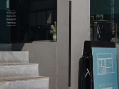 门面-NokNok Coffee(宽窄巷子店)