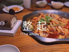 -邵汇大虾(大东门店)