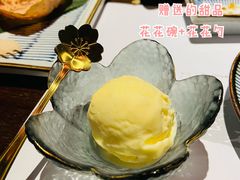 -石葵(锦业时代店)