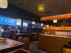 -潮发潮汕牛肉店(芳村店)