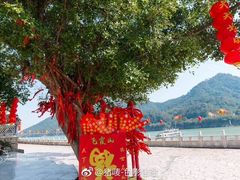 -飞霞风景名胜区