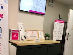 -百邦苹果官方授权维修(文景大厦店)