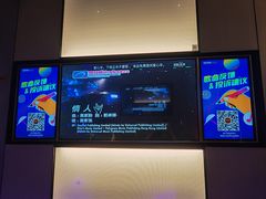 -星聚会KTV(南翔印象城MEGA店)